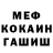 ГАШ 40% ТГК MyMilada