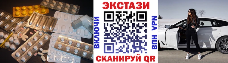 купить Агрыз ЭКСТАЗИ Philipp Plein