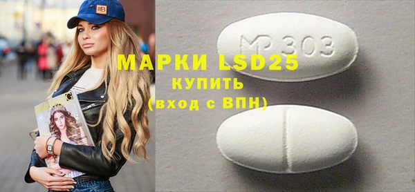мяу мяу мука Абдулино