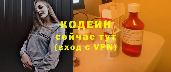мяу мяу мука Абдулино