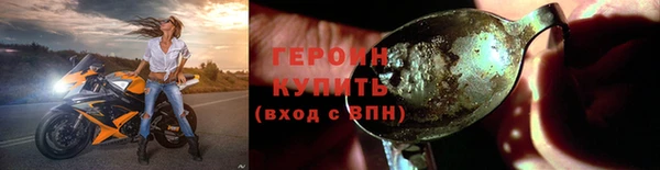 дмт Краснослободск