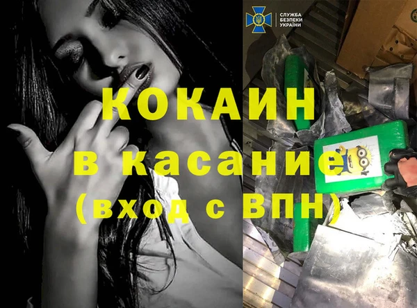mdpv Краснотурьинск