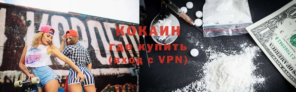 мяу мяу мука Абдулино