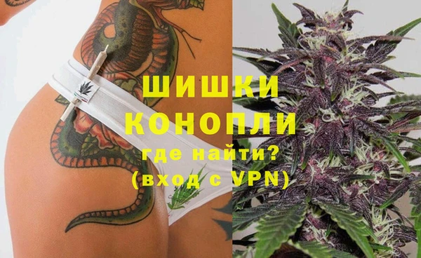 бутик Алзамай