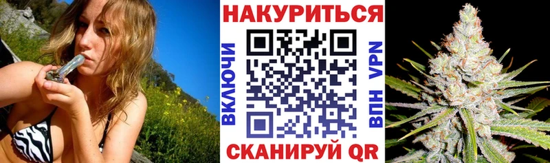 hydra сайт Агрыз Канабис Amnesia сколько стоит
